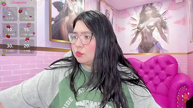 Dulce meow online show from 02-21-26, 11:56