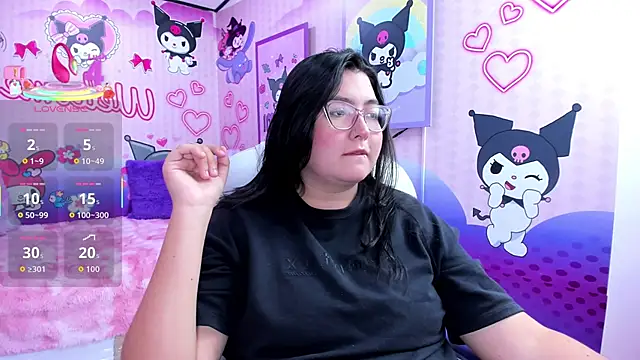 Dulce meow online show from 12-02-25, 11:45