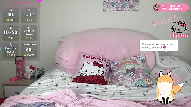 Snapshot of Minae_Kinamoto chatting on 05-15-26, 02:15 Minae Kinamoto online show from 05-15-26, 02:15