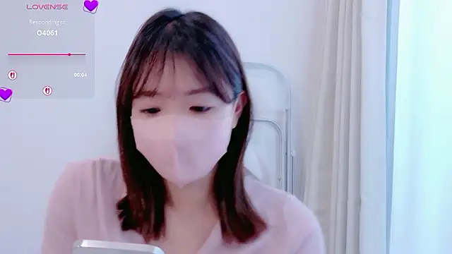 Snapshot of Mayu_o19o chatting on 05-09-26, 01:20 Mayu o19o online show from 05-09-26, 01:20