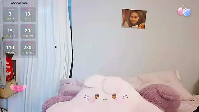 Snapshot of Diva_VVN chatting on 07-27-26, 12:39 Diva VVN online show from 07-27-26, 12:39