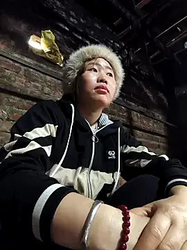 Snapshot of siki-00 chatting on 01-06-26, 01:31 siki-00 online show from 01-06-26, 01:31