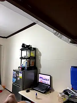 cuteipinoy online show from 01-16-26, 02:43