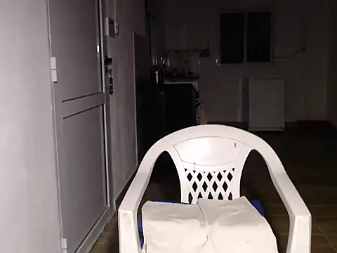 Missforever online show from 11-17-25, 04:16