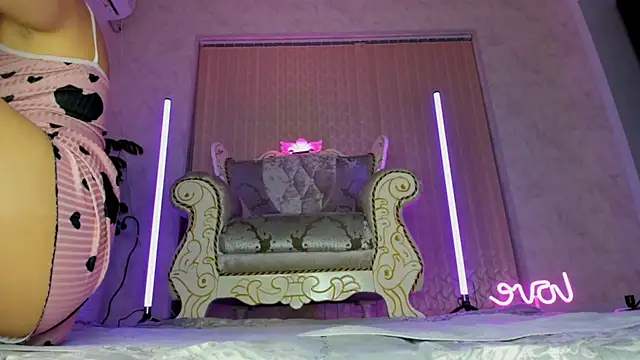 sikorasona online show from 10-20-25, 04:29