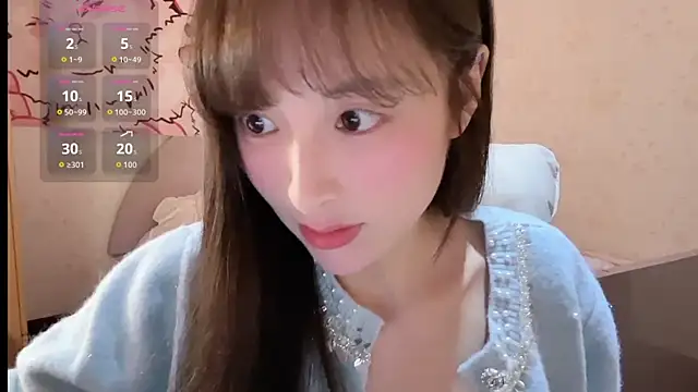 Snapshot of xiaoyun_666 chatting on 10-21-25, 04:23 xiaoyun 666 online show from 10-21-25, 04:23