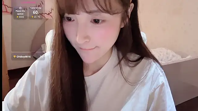 xiaoyun 666 online show from 11-08-25, 10:52