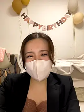 Snapshot of NATSUMI00 chatting on 10-11-25, 11:55 NATSUMI00 online show from 10-11-25, 11:55