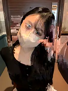 Snapshot of Ema-- chatting on 10-21-25, 10:03 Ema-- online show from 10-21-25, 10:03
