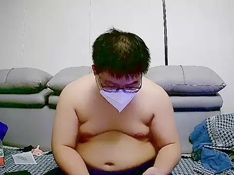 Snapshot of _KaiXin_ chatting on 09-12-25, 11:10 KaiXin online show from 09-12-25, 11:10