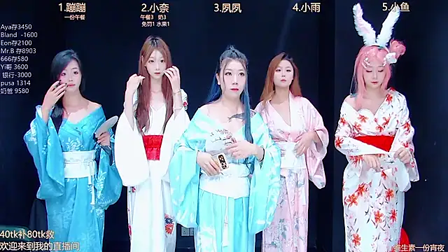 queen-001 online show from 09-30-25, 10:49