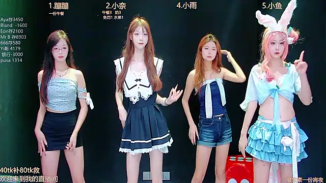 queen-001 online show from 09-29-25, 10:37