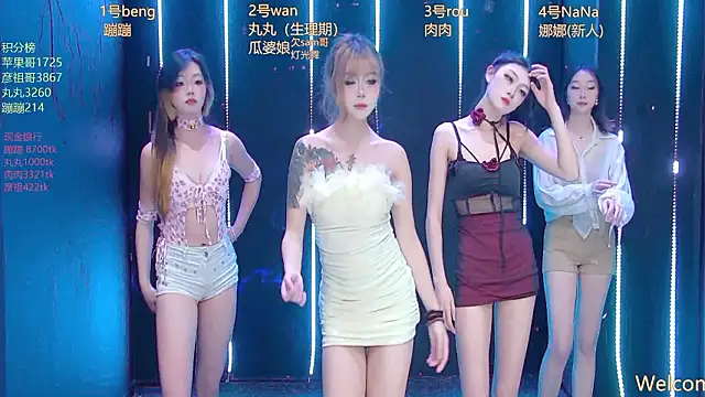 queen-001 online show from 03-06-26, 02:12