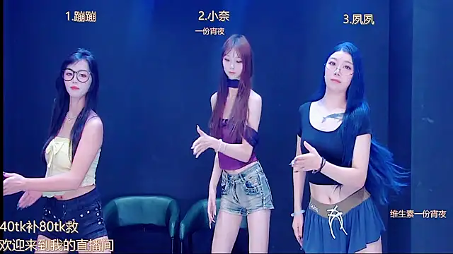 queen-001 online show from 09-10-25, 10:20