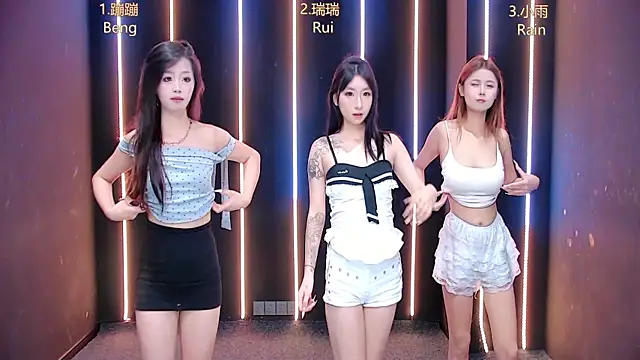 queen-001 online show from 10-20-25, 12:06