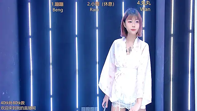 queen-001 online show from 11-25-25, 01:33