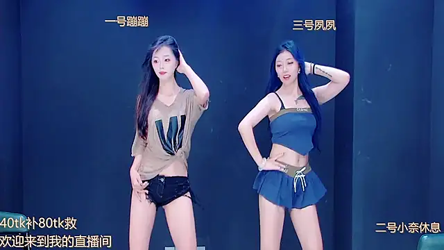 queen-001 online show from 09-09-25, 04:05