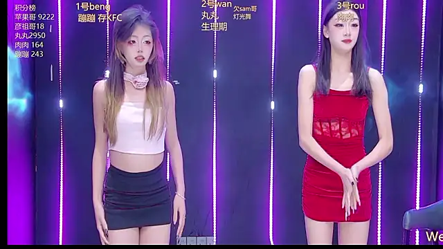 queen-001 online show from 02-04-26, 02:01