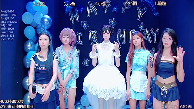 queen-001 online show from 10-05-25, 11:17