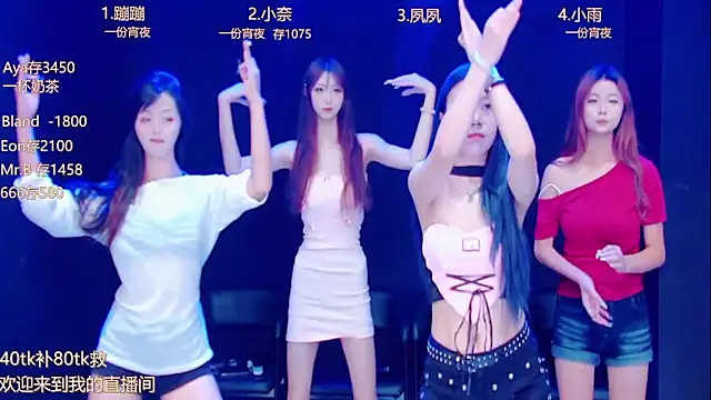 queen-001 online show from 09-18-25, 10:13