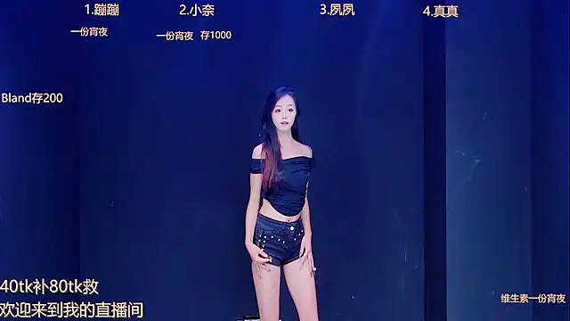 queen-001 online show from 09-13-25, 10:21