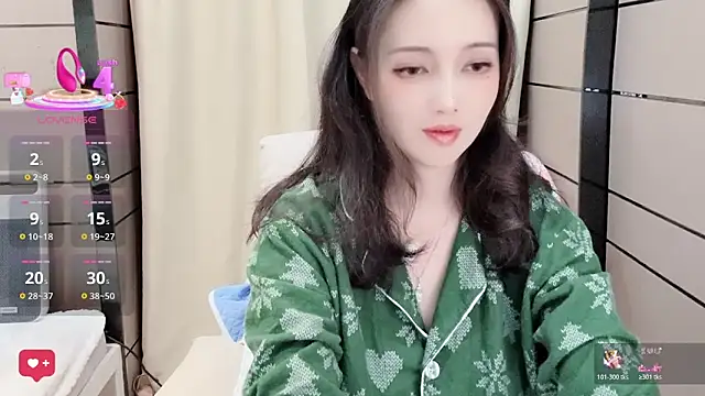  Ling Ling online show from 10-26-25, 12:16
