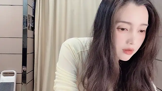  Ling Ling online show from 11-26-25, 01:11