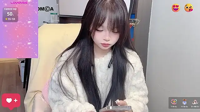 Anran666 online show from 11-08-25, 02:31