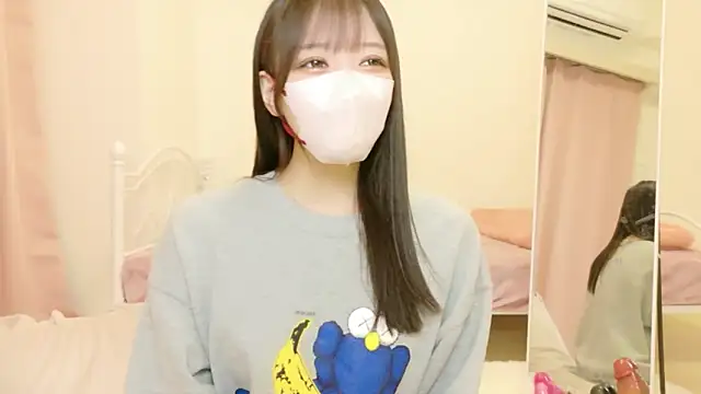 roachan  online show from 03-06-26, 01:39