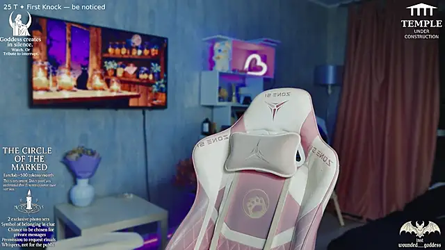 Wounded Goddess  online show from 11-07-25, 04:00