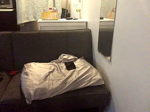 littyleesh1 online show from 11-16-25, 12:32