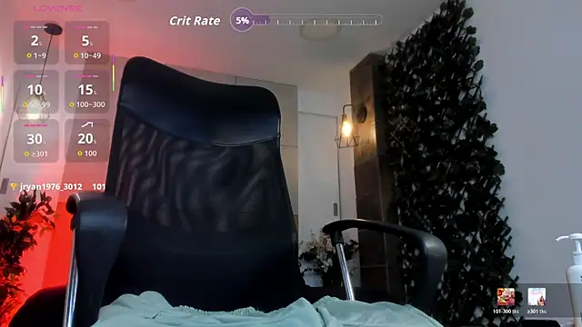B Wild online show from 07-05-26, 04:19