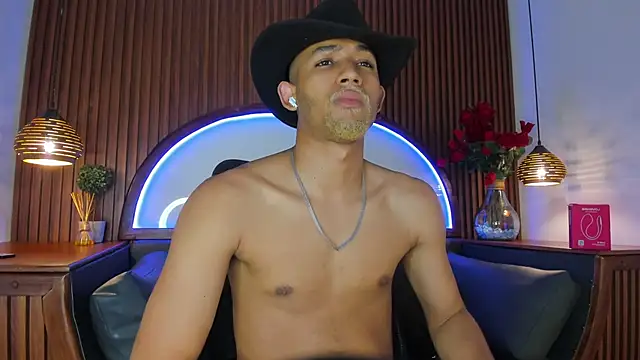 B Wild online show from 12-19-25, 03:54