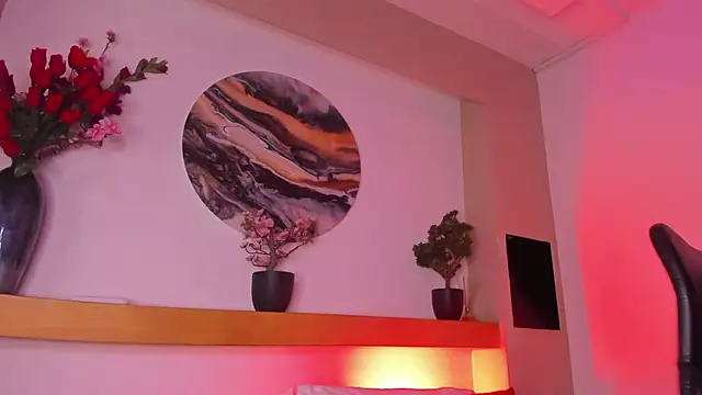 B Wild online show from 02-25-26, 04:23