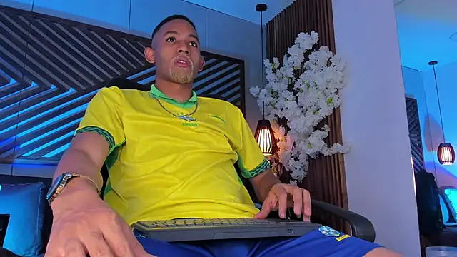 B Wild online show from 12-03-25, 04:35