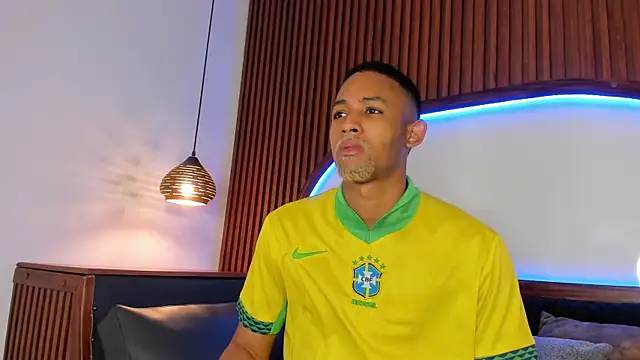 B Wild online show from 02-06-26, 04:08