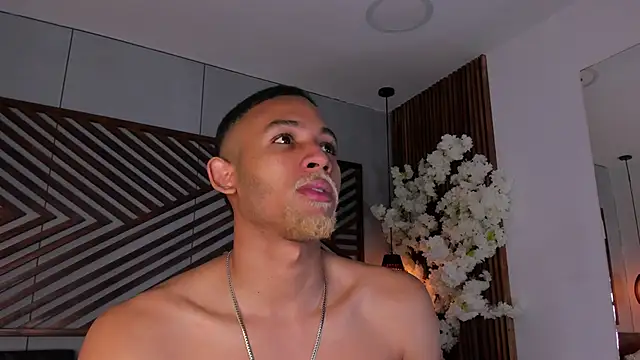 B Wild online show from 11-29-25, 04:23