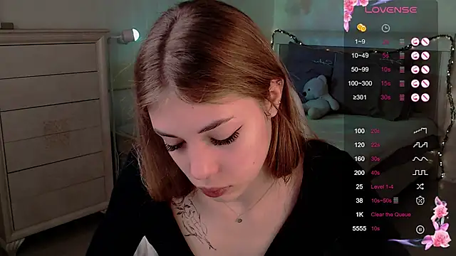 Leila Vanilla online show from 11-12-25, 01:21