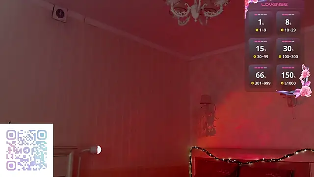 Snapshot of Leila_Vanilla chatting on 10-19-25, 04:21 Leila Vanilla online show from 10-19-25, 04:21
