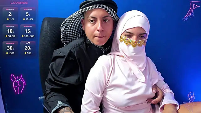 Sahira and Zaid online show from 10-14-25, 06:41