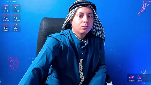 Sahira and Zaid online show from 10-17-25, 06:32
