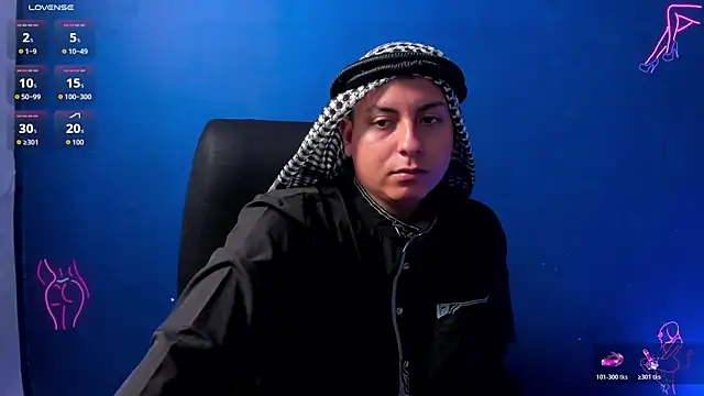 Sahira and Zaid online show from 10-21-25, 06:40
