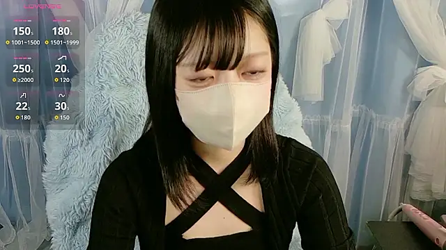 miko nyan online show from 10-26-25, 08:37