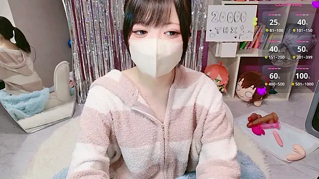 miko nyan online show from 02-17-26, 01:08