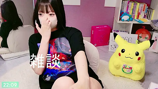 miko nyan online show from 07-13-26, 01:10