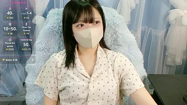 miko nyan online show from 10-25-25, 01:56