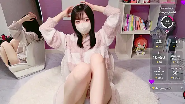 miko nyan online show from 05-01-26, 07:41