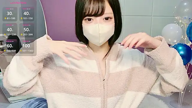 miko nyan online show from 12-20-25, 11:13