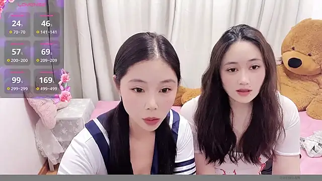 Snapshot of meimei1425 chatting on 09-11-25, 01:22 meimei1425 online show from 09-11-25, 01:22