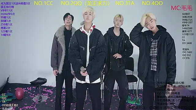 JL-sweetbaby1 online show from 02-08-26, 11:19